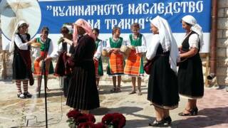 Кулинарното наследство на Тракия