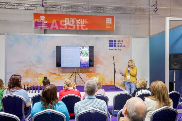 VisitSakar.com бе представен на Holiday & Spa Expo 2026