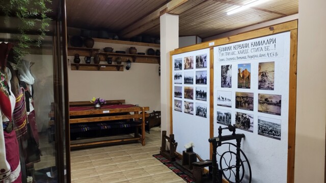 Исторически музей Тополовград