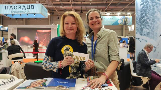 Сакар гостува в София