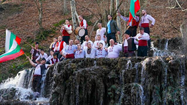 Йордановден в Странджа планина